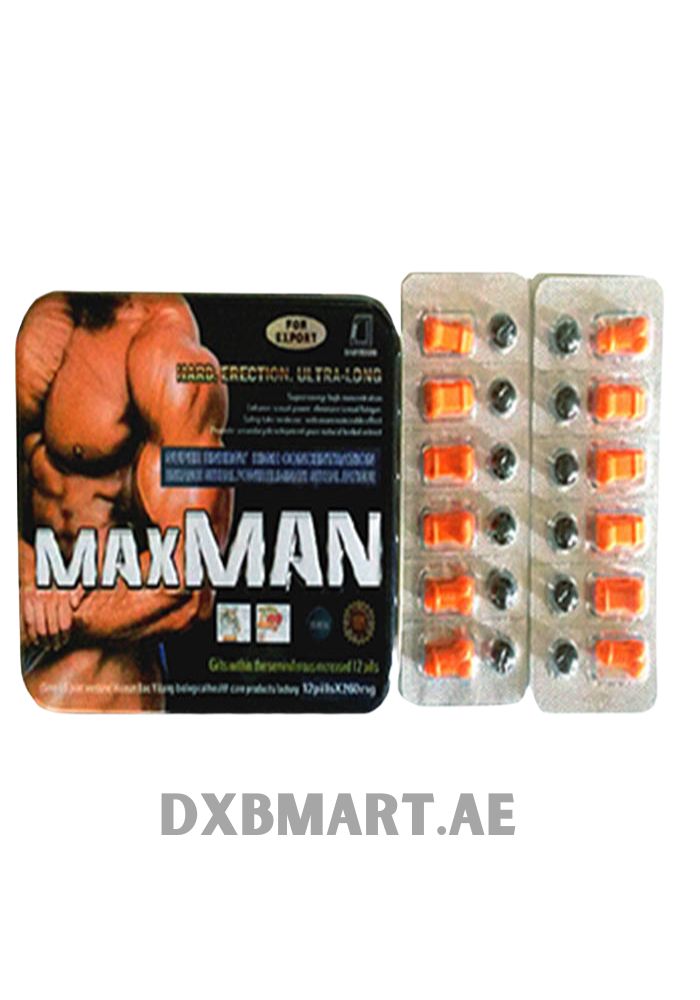 Maxmann Maxman power capsule – DXB Mart